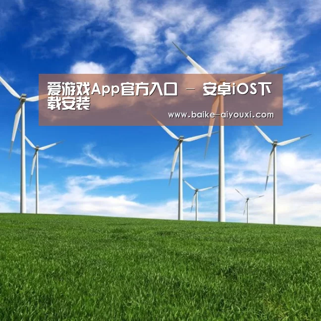 风能