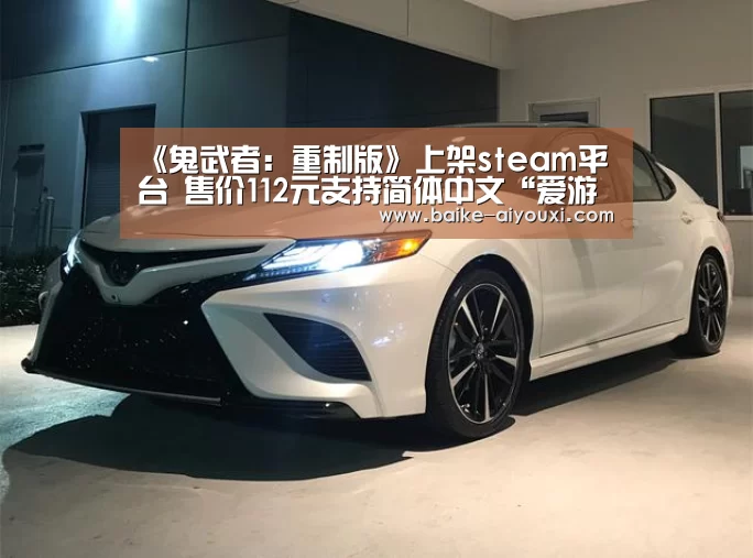 爱游戏体育app下载