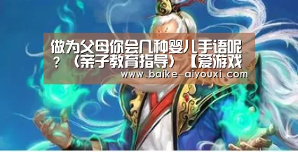 ayx官方下载